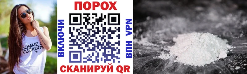 Амфетамин Premium Ардатов