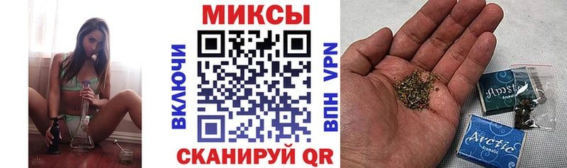 БУТИРАТ BDO Ардатов