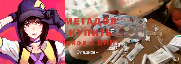 мдпв Алексин