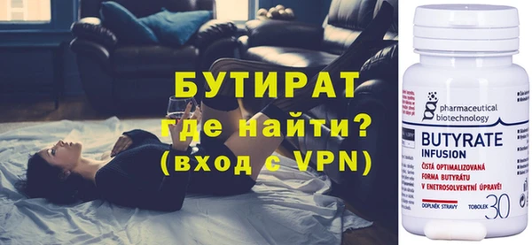 не бодяженный Алексеевка