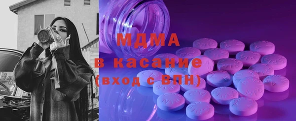 не бодяженный Алексеевка