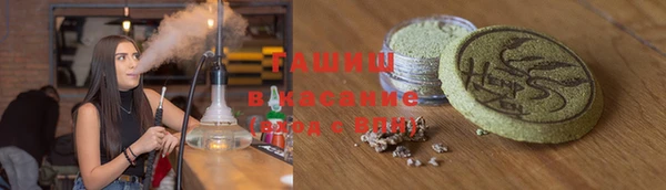 не бодяженный Алексеевка