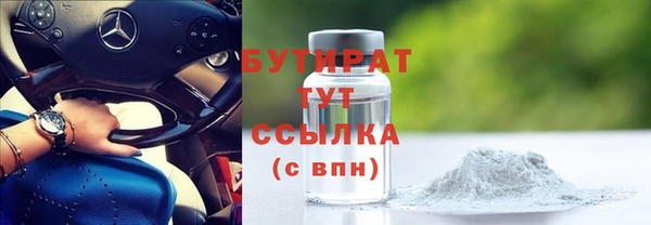не бодяженный Алексеевка