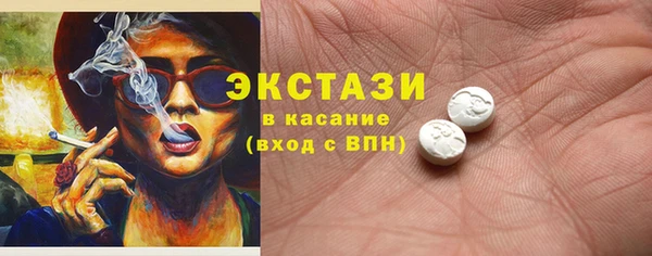 не бодяженный Алексеевка
