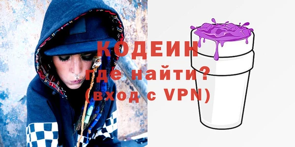 синтетический гашиш Семилуки