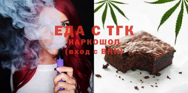 не бодяженный Алексеевка
