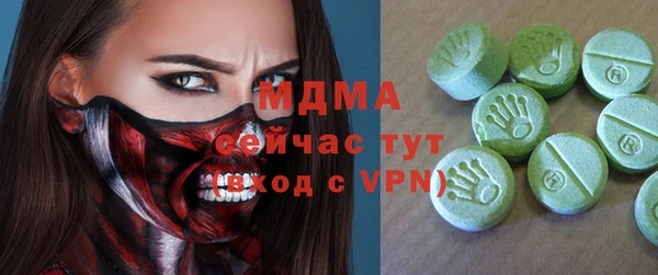 не бодяженный Алексеевка