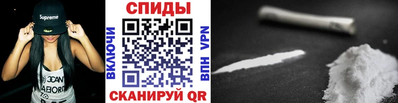 МЕТАМФЕТАМИН мет  Ардатов 